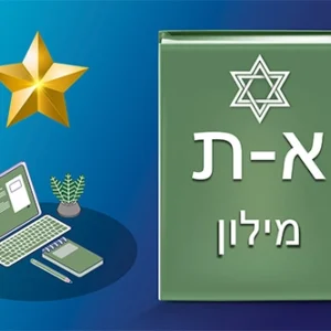 سبد خرید